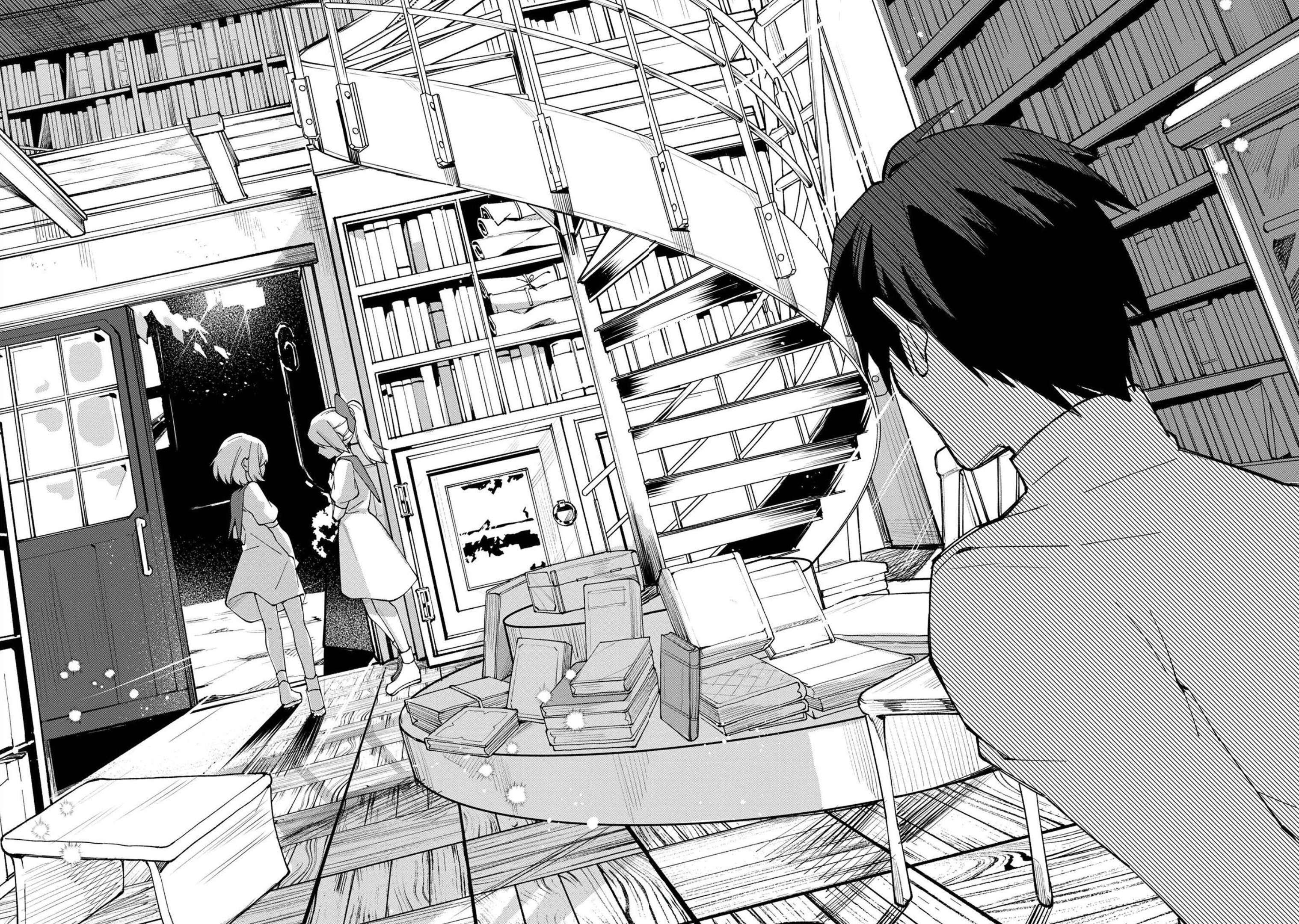 Boku no Kawaii Musume wa Futago no Kenja Chapter 27 27